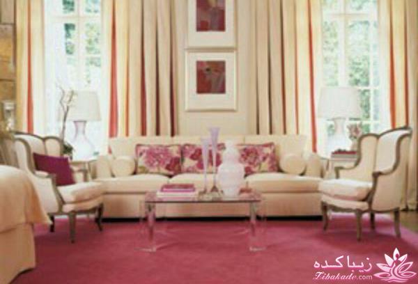 ترکیب های رنگی دکوراسیون منزل در پرده، فرش و مبل 